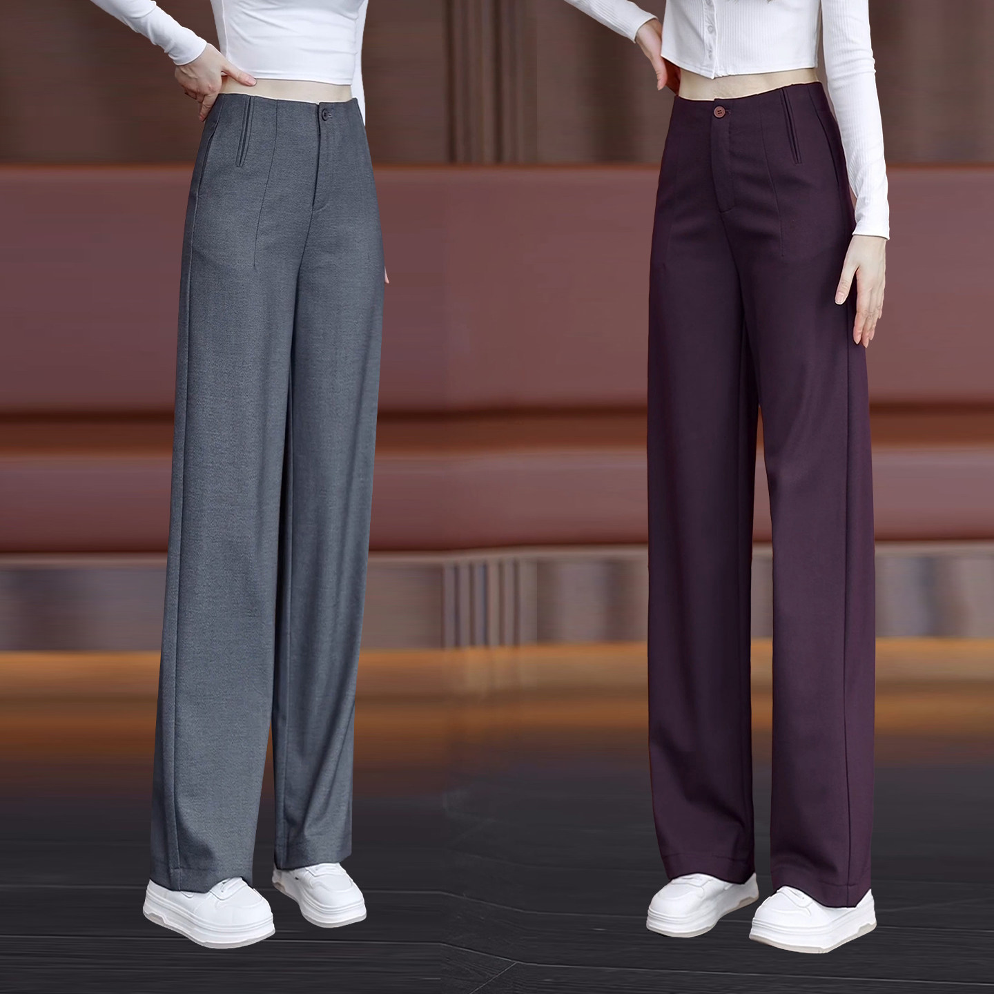 天羊毛丝灰色窄版直筒裤女2026春秋新款高腰舒适显瘦休闲阔腿裤