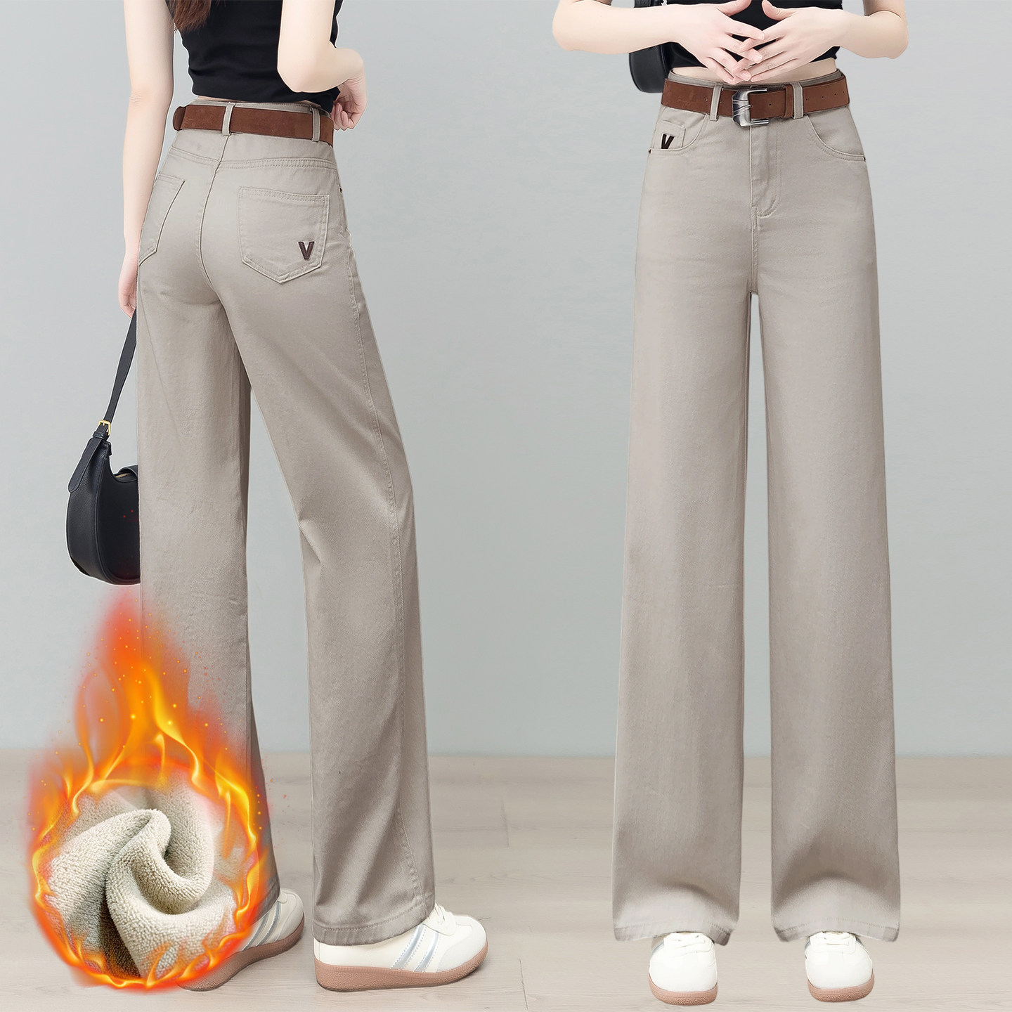 奶茶卡直筒阔腿裤女洗水棉牛仔裤