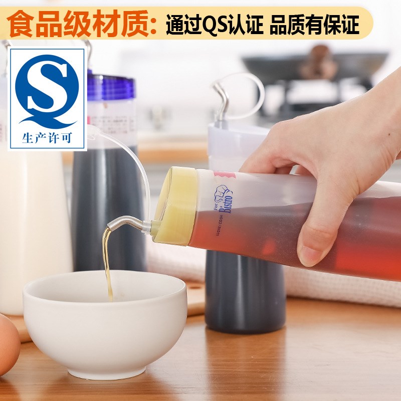 醋瓶商用防漏油瓶塑料瓶掉盖挤酱瓶调料瓶塑料酱油醋调料壶