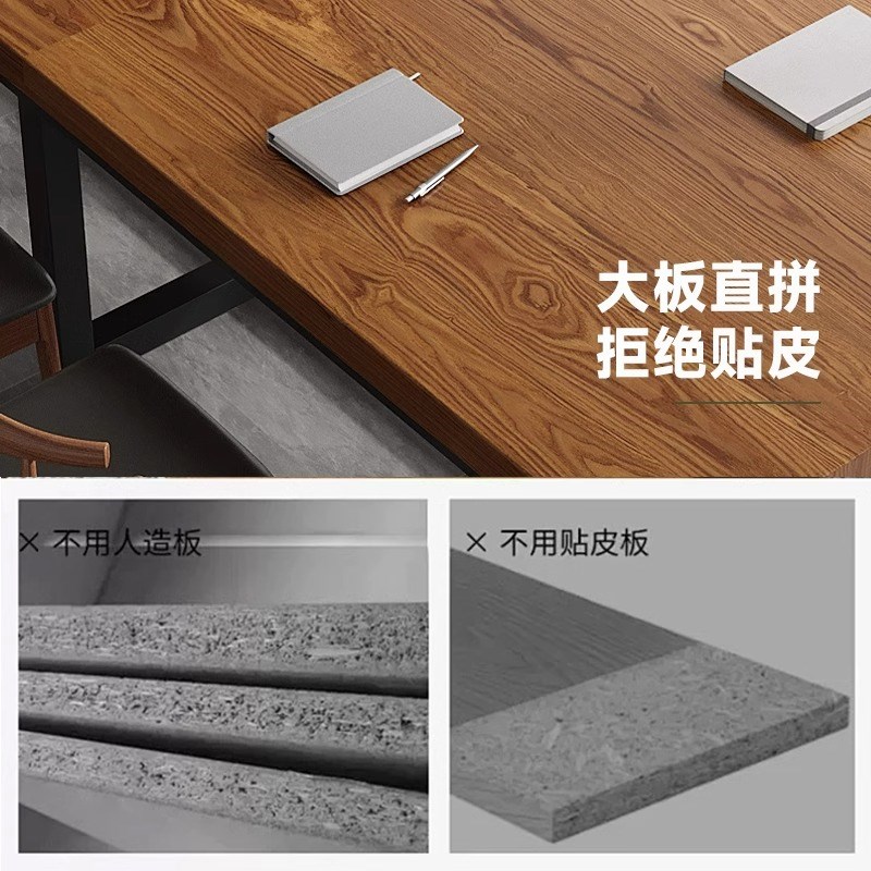 实木桌大板桌欧式长方形洽谈桌简约现代书桌咖啡餐桌办公桌会议桌