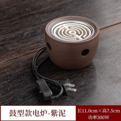 紫砂电陶炉温茶炉煮茶器烧水泡茶电丝加热围炉煮茶壶奶茶小电热炉