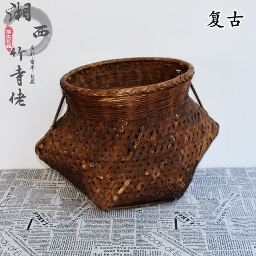 湘黔竹编烟熏超大鱼篓复古竹篓子竹筐茶叶采摘篓饰道具