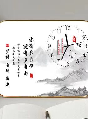 钟表孩子学习很苦励志摆台钟房间书桌摆放书法静音时钟