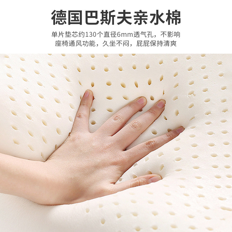 汽坐垫通用季单片防滑冲通风透气麂皮绒单夏季记忆座垫