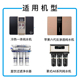 麦罗净水器自来水后置小快接通用活性炭过