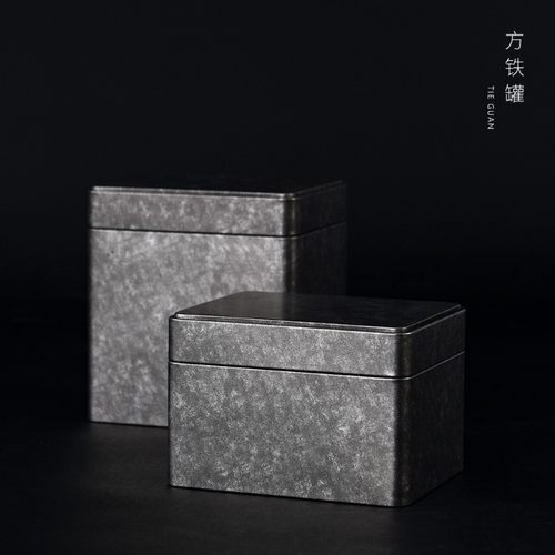 复古茶叶罐铁盒通用金属马口铁方形大号密封储存罐茶桶茶盒