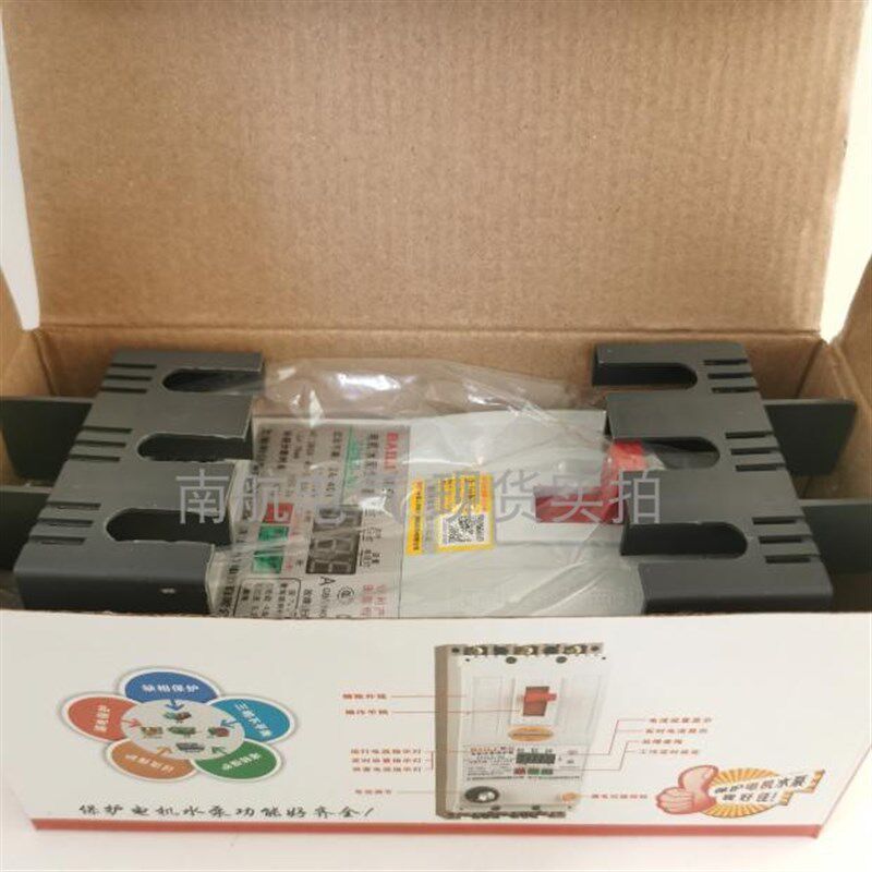 柏立 缺相过流漏电智能电水泵保护器