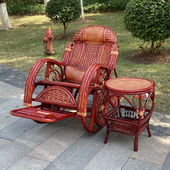 天然藤椅阳台休闲端真藤摇摇椅老沙发躺椅懒逍遥椅