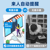 录音语音定制欢迎光临感应器店铺进门迎宾报警器防盗红外感应门铃