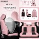 汽车坐垫四季 爱座坐 通用座椅全包围座垫亚麻卡通女款