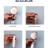 洒替换棉小蛮腰喷头韩国除氯净水去杂质过个装