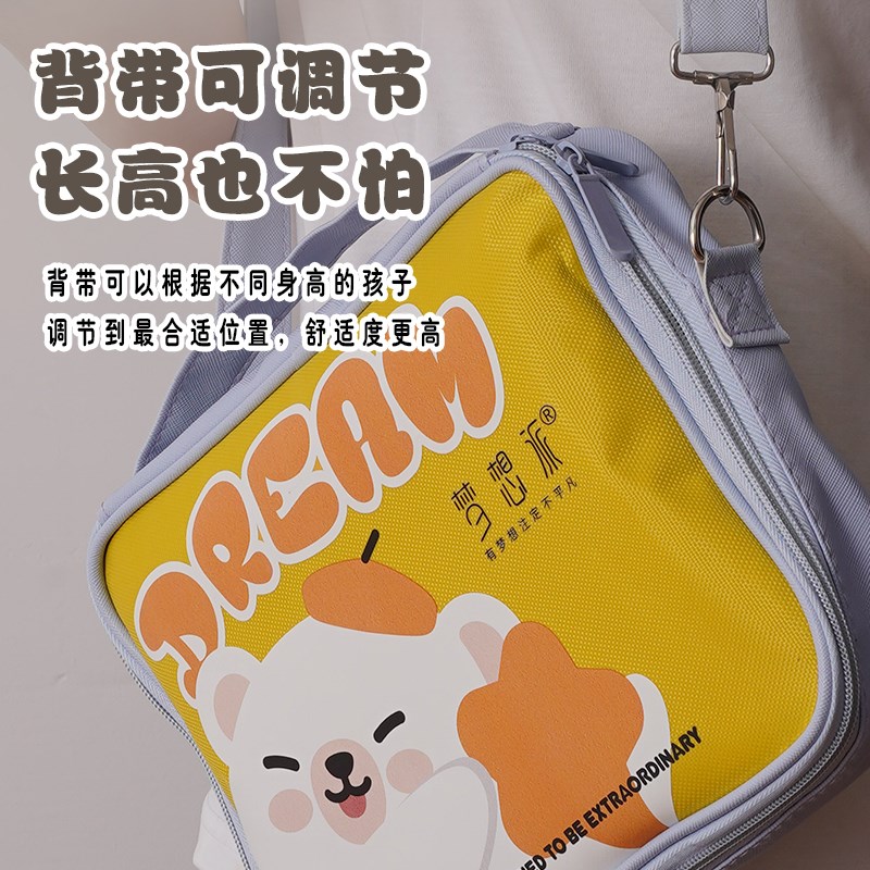 丙烯马笔美术水性彩色笔透色涂鸦绘画儿童防水