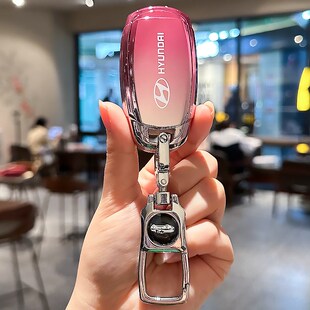 北京现代钥匙沐飒第七代伊兰特菲斯塔索纳塔车全包壳扣男女