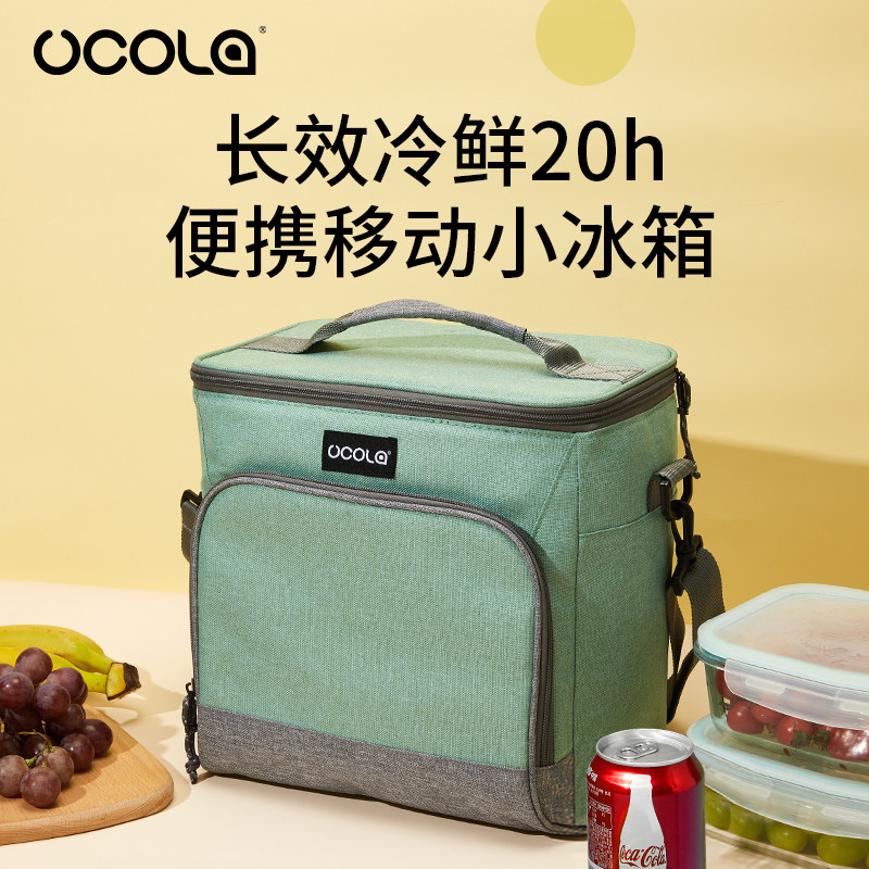 立体保温冷藏铝箔加厚隔热上班背奶母乳保鲜冰包饭盒保冷