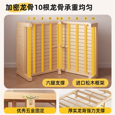 实木折叠床1.2小床租房简易床双人1米5家用硬板高档可收纳单人床