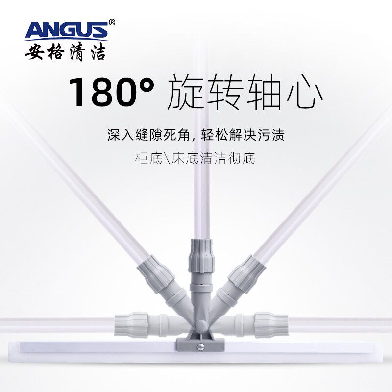 安格地面刮水器加厚硅胶橡胶刮水板瓷砖浴室地面扫水推水刮板