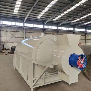 小型滚筒稻谷锯末玉米干燥鸡粪椒烘干设备水稻粮食烘干