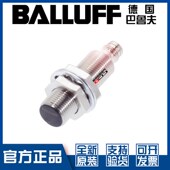 巴鲁夫 9接近关直流线NN常闭J