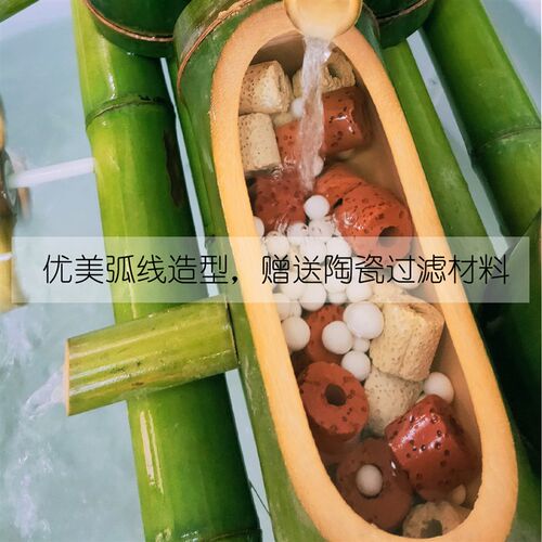 诺航号竹子流水器鱼缸石槽鱼池饰假山流水循环