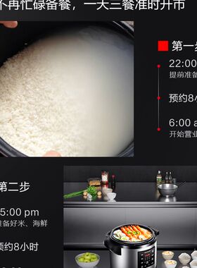 德玛仕商用力锅超大电饭锅蒸饭锅商用款饭店
