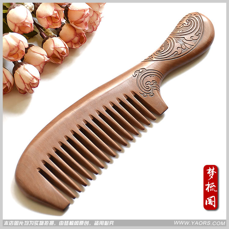 厘林天然老桃木梳子木梳女宽齿檀香木梳防脱发防静电刻字