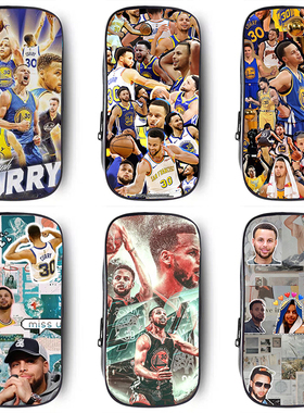 笔袋库里勇士队N篮球星大容量中小学生笔袋 文具盒
