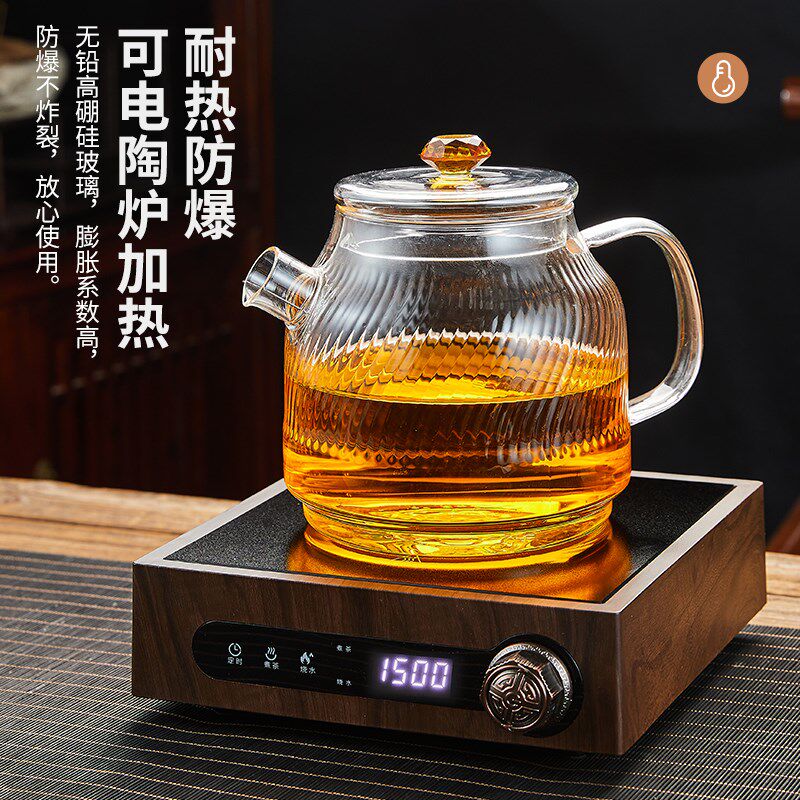 电陶炉围炉煮茶器自动煮茶炉式电磁炉茶具泡茶壶养生壶大