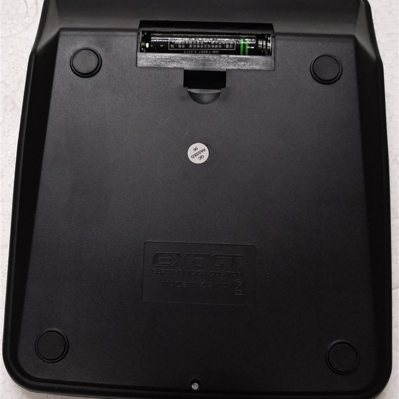 超易通位数计算器 电大屏幕显示办公商务()