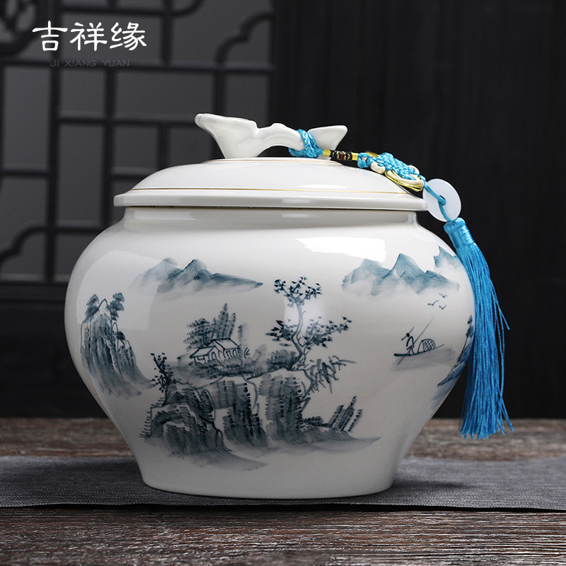 两斤茶叶罐密封罐超大号精品醒茶罐