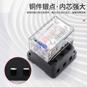 萧山 保护器关保护壳相线 漏电断路器