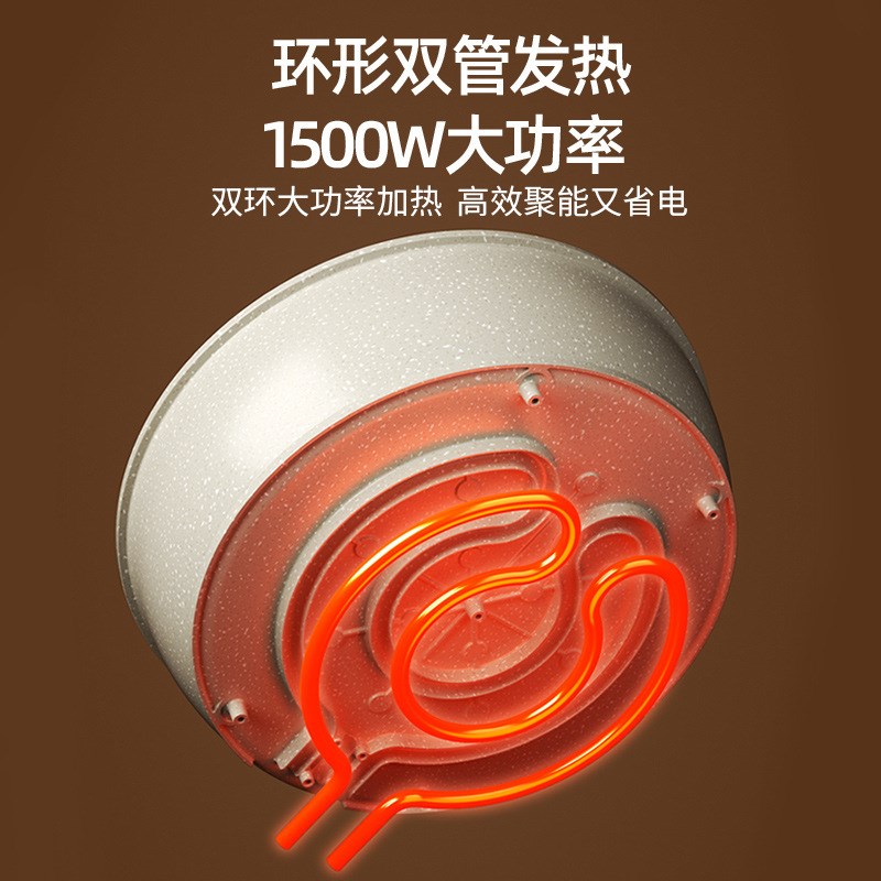 管加热麦饭石电热锅大功率电煮锅鸳鸯电火锅