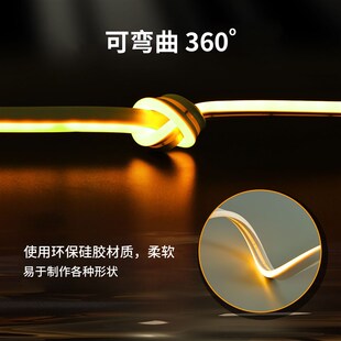 免布线智能体感应灯带充电霓虹灯条插电氛围衣厨柜床下