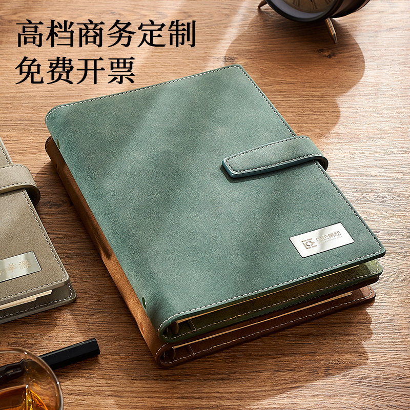 商务笔记子活页办公工作会议记录记事大学生皮质日记免费刻字礼送