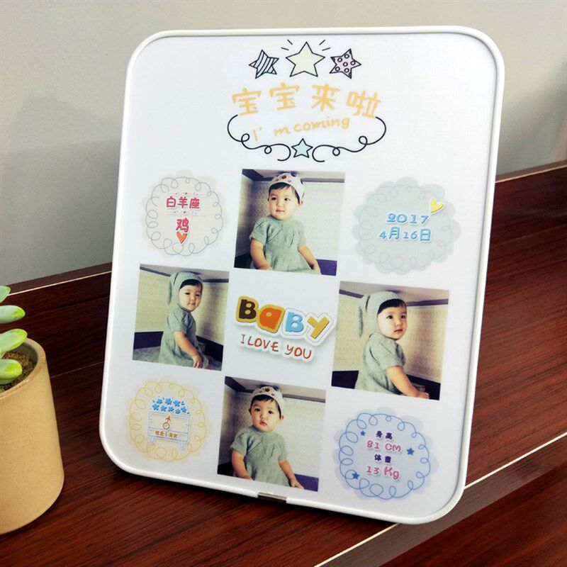 宝宝满月照百日照百照百天照出生照摆台照片洗照片加相框