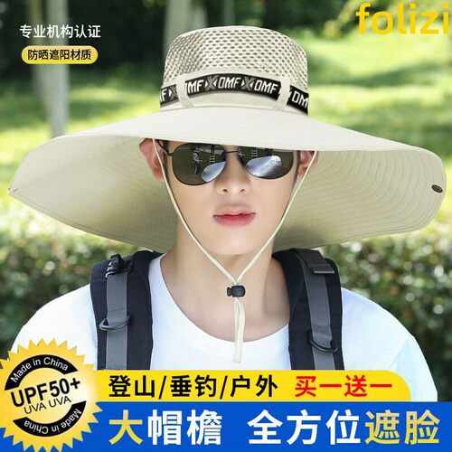 DIY盘扣扣子旗袍玉石服装纽扣
