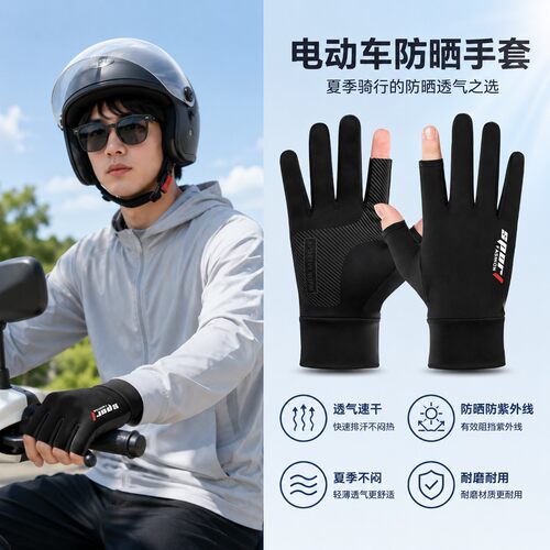 DIY盘扣扣子旗袍玉石服装纽扣