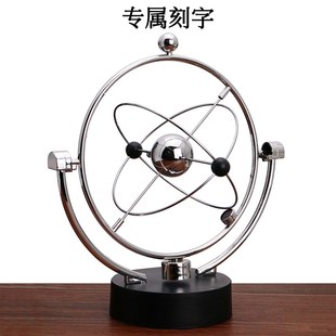 生日礼物生送给的2岁孩子实用初中生小学生同学礼品