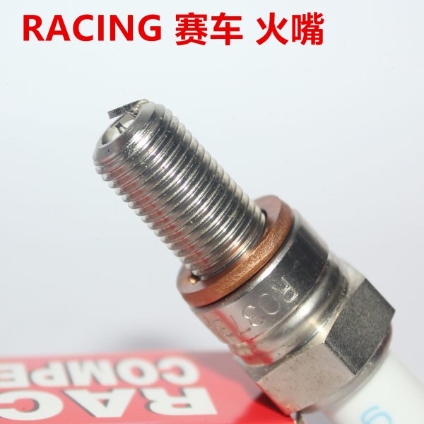 赛车NGK火花塞适用适用Vespa维斯帕GTS GTV S 300 250 150冲刺125