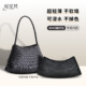 缇星梵适用Dragon内胆包Diffusion8943 8892编织菜篮子内袋衬轻薄