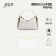 缇星梵适用ZHSH泽尚微笑RACHEL手提包小中内胆包中包轻薄内衬收纳