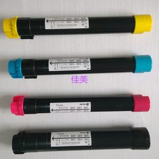 7556 5570 適用施樂3370 7545 5575 7535 7855碳粉 3375 原裝 粉盒