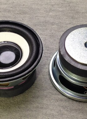 扬声器2寸亮盆全频喇叭 小音箱配件 圆形小音响喇叭4欧3W喇叭laba