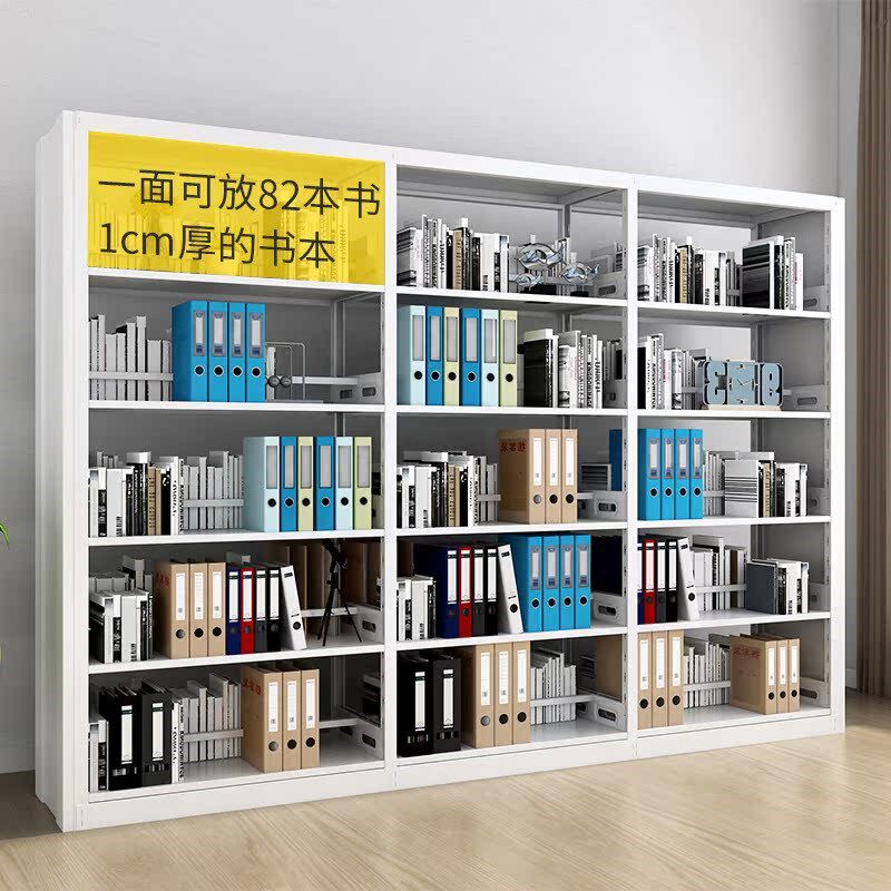 铁豹图书馆书架钢制书架案架资料架阅览室书籍学校书店书架书柜