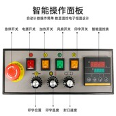 9连续封口商用全自动食品零食茶叶包装 袋热塑密封带印日期