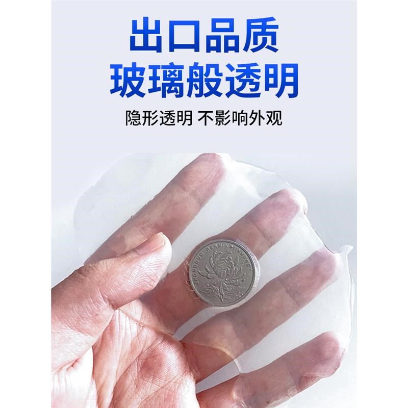 防水胶浴室防漏渗透剂厕所漏水瓷砖填缝免砸砖补漏涂料