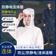 连体无尘服净化服无尘衣防静电连体服洁净服喷漆服防尘防护工作服