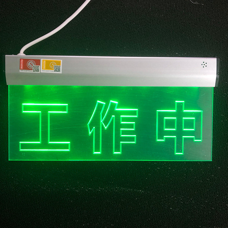 吊牌水晶安全出口疏散指示工作中标志灯手术中