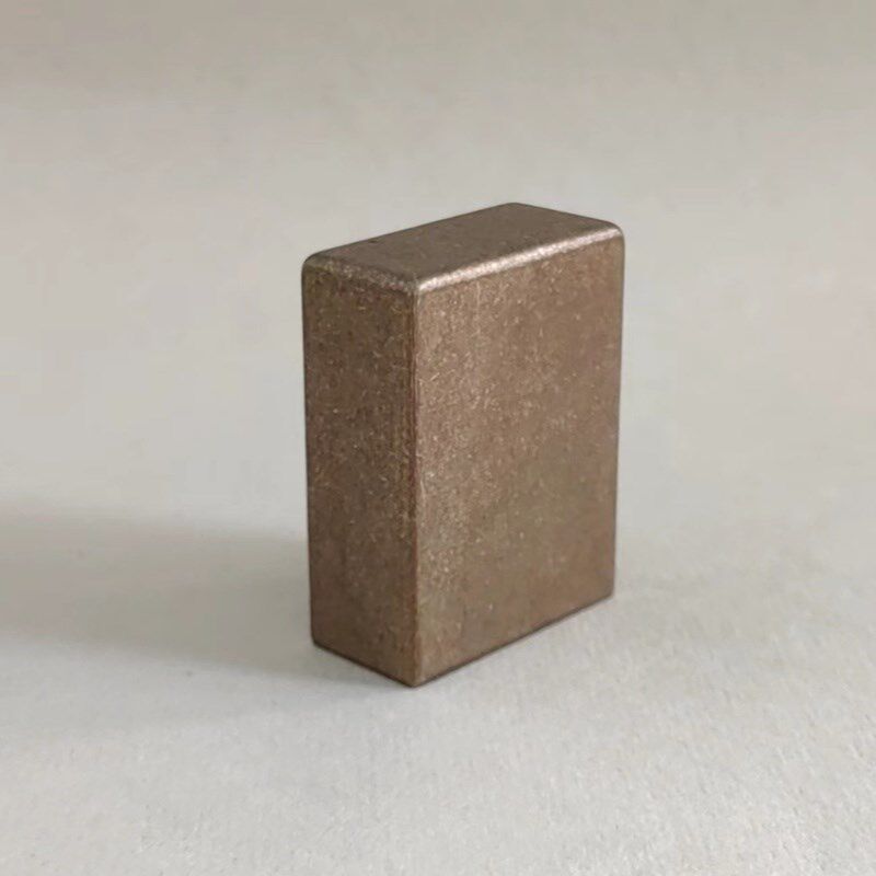 传统成品篆刻文化硬笔小楷藏书书画书法印章引首长条黄铜闲章