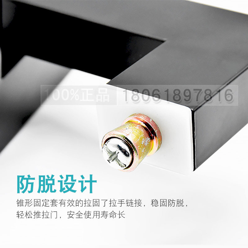 加厚钢化门把手黑色方管扶手大门大拉手