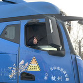 江淮格尔发跨越钢架纱车用框架纱骨架防蚊虫网钢筋网纱